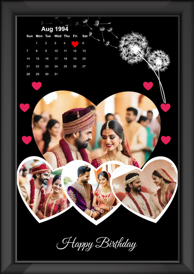 Love Line Photo Frame - Standard Large Size