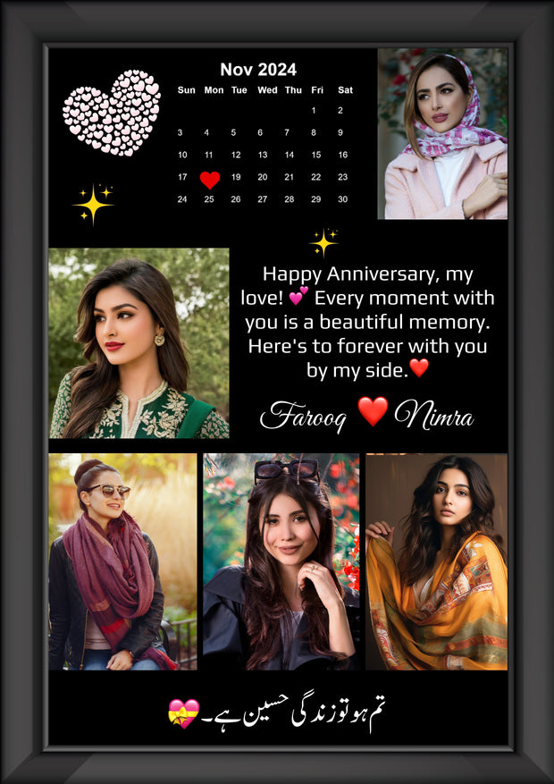 5 Images Photo Frame New Design | On site customization.