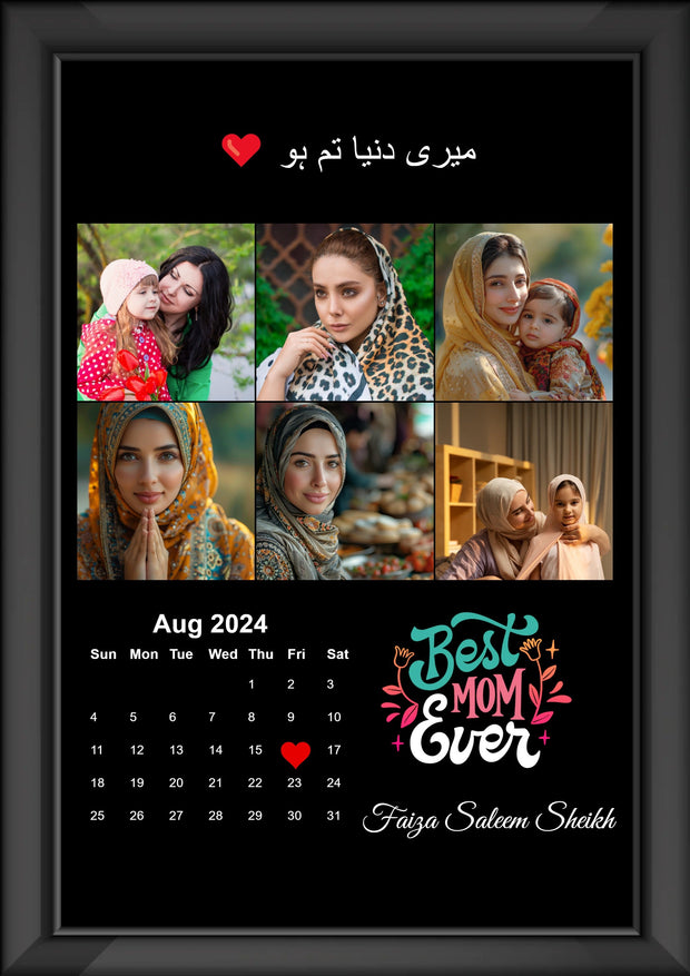 6 Image Caption Sticker Frame - Best Gift To Your Loved Ones