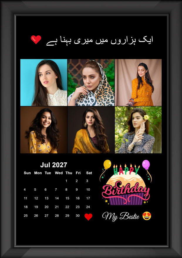 6 Image Caption Sticker Frame - Best Gift To Your Loved Ones