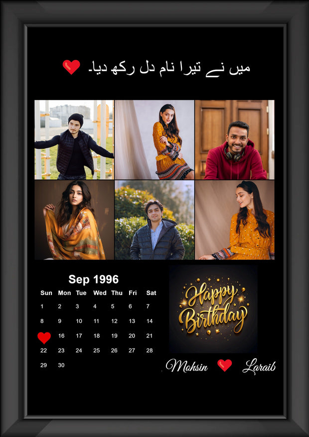 6 Image Caption Sticker Frame - Best Gift To Your Loved Ones