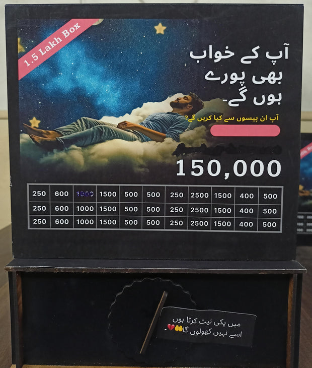 Recreate Your Childhood Memory With Our Box